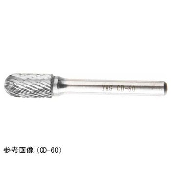 標準タイプ超硬バー シャンク径6mm Cシリーズ TAG BUR