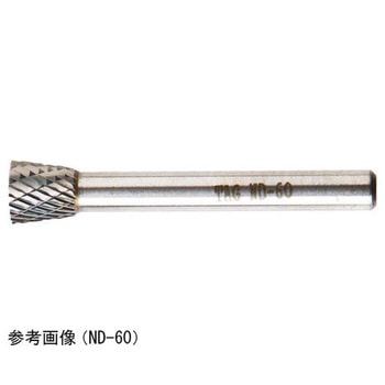 標準タイプ超硬バー シャンク径6mm Nシリーズ TAG BUR