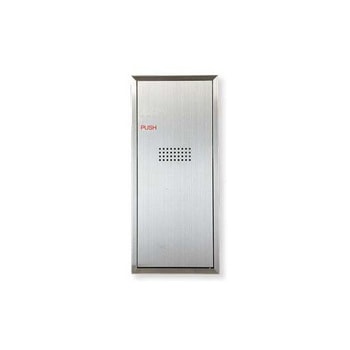 消火器ボックス/全埋込型 満点商会
