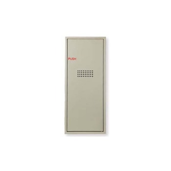 消火器ボックス/全埋込型 満点商会