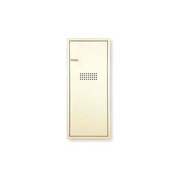 消火器ボックス/全埋込型 満点商会