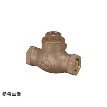 鉛レス 給湯コアチャッキ LJ10-BNS-HN LJ10-BNS-HNシリーズ 東洋バルヴ