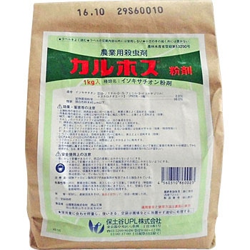 - �J���z�X���� ���{���B(���{�\�[�_) �L�������C�\�L�T�`�I��2.0% 04722603