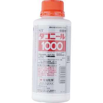 ダコニール1000 住友化学 1本 500ml 通販モノタロウ