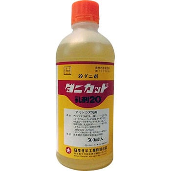 ダニカット乳剤 1本(500mL) 日産化学 【通販モノタロウ】