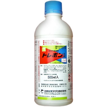 トレボン乳剤 三井化学アグロ