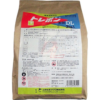 - g{DL O䉻wAO LGgtFvbNX0.5% 04723014