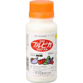 フルピカフロアブル 1本(250mL) 日本曹達(日本ソーダ) 【通販モノタロウ】