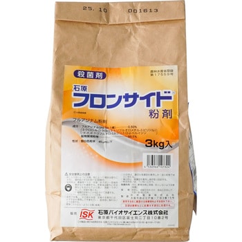 フロンサイド粉剤 1袋(3kg) 石原バイオサイエンス 【通販モノタロウ】