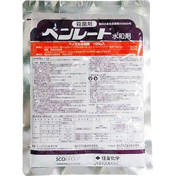 ベンレート水和剤 住友化学 一般農薬(プロ向け) 【通販モノタロウ】