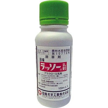 - ���b�\�[���� ���Y���w 04723285