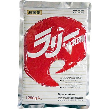 - �����[���a�� �_�E�E�A�O���T�C�G���X���{ 04723328