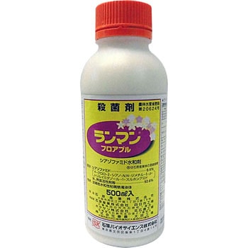 ランマンフロアブル 石原バイオサイエンス