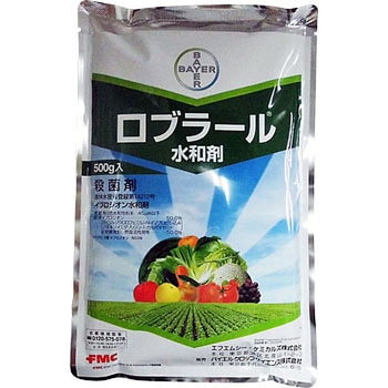 ロブラール水和剤 - バイエルクロップサイエンス