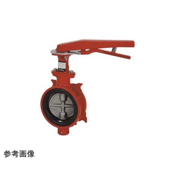 消防認定品 アルミバタ F 東洋バルヴ