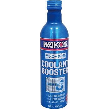 クーラントブースター Clb Wako S ワコーズ ストップリーク 通販モノタロウ R140