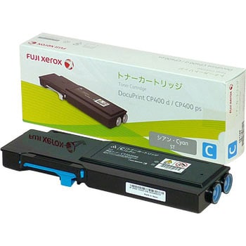 DocuPrint CP400dトナーカートリッジ2セット