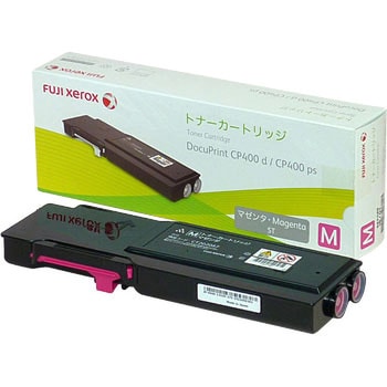 純正トナー・ドラムカートリッジ ゼロックス DocuPrint CP400d/CP400ps