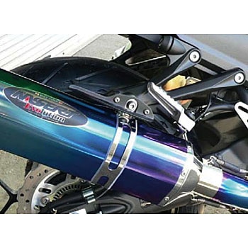 0236-KB6-SB N-R Evo S/O(Solo)TI/SB Ninja ZX-14R BEET 04728596