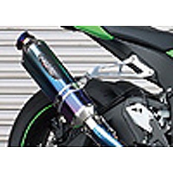 N-R Evo S/O TI/TI ZX-10R 11- BEET