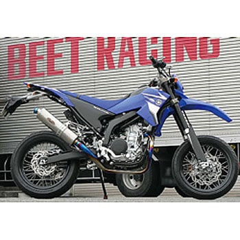 0270-Y45-50 New N-R Ti/OvTi WR250X 1個 BEET 【通販モノタロウ】