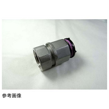 そろばん継手 アバカス継手 給水栓ソケット 東尾メック