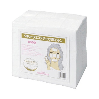 タキレーヌ エステティック用コットン 1袋 白鶴綿業