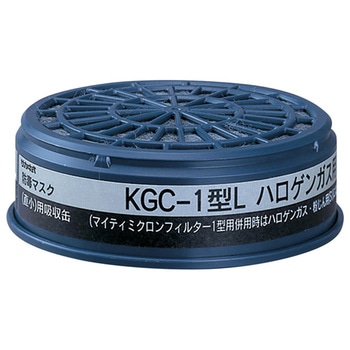 防毒マスクセット ASシリーズ アズワン