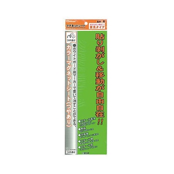 蛍光カラーMGシート 1個×10箱入 MS-3LBシリーズ - ミツヤ