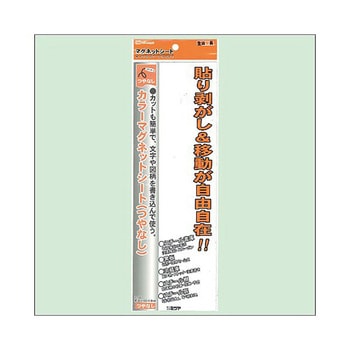 艶無カラーMGシート大 1個×10箱入 MS-3Lシリーズ ミツヤ