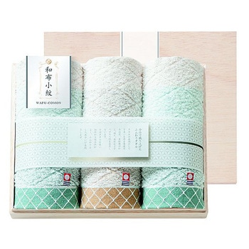 和布小紋【modern】タオルセット 国産木箱入 KWFKシリーズ アズワン