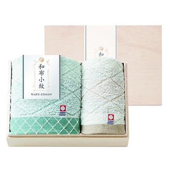 和布小紋【modern】タオルセット 国産木箱入 KWFKシリーズ アズワン
