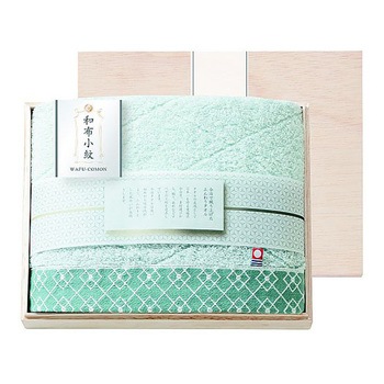 和布小紋【modern】タオルセット 国産木箱入 KWFKシリーズ アズワン