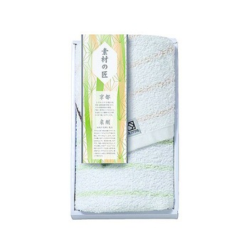 素材の匠 泉州こだわりタオルセット YSKシリーズ アズワン