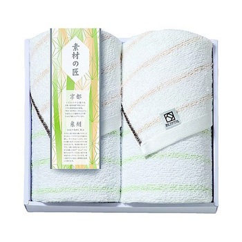 素材の匠 泉州こだわりタオルセット YSKシリーズ アズワン