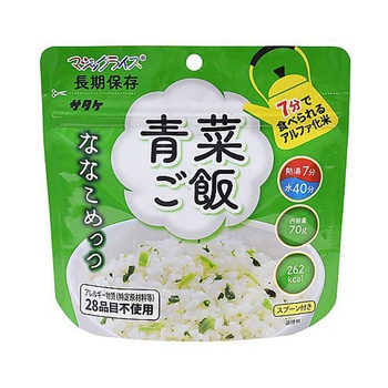 マジックライス ななこめっつ - サタケ