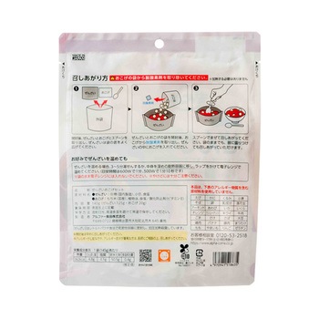 安心米 おこげ 30袋入 アルファー食品
