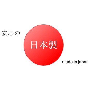 キッチンパック サンシャインポリマー