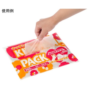キッチンパック サンシャインポリマー