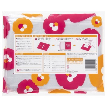 キッチンパック サンシャインポリマー