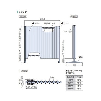 アコーデオンスクリーンBタイプ クレイブラウン ASシリーズ - 立川ブラインド工業