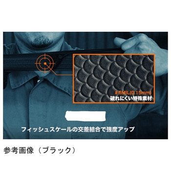 Grippazグリッパーズ246OR SF T 50枚/箱×10箱 アズワン
