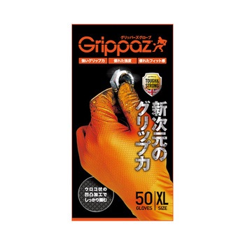 Grippazグリッパーズ246OR SF T 50枚/箱×10箱 アズワン