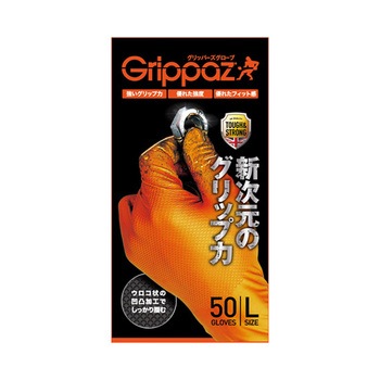 Grippazグリッパーズ246OR SF T 50枚/箱×10箱 アズワン