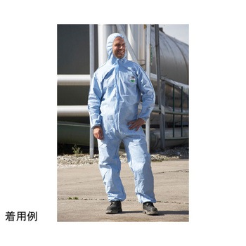 難燃防護服 Pyrolon Plus2 青 アズワン