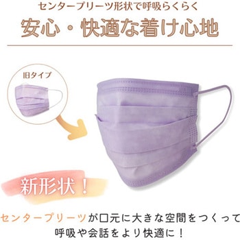 難燃防護服 Pyrolon Plus2 青 原田産業