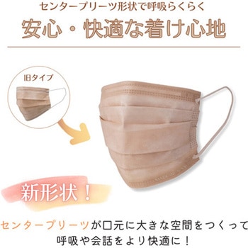 難燃防護服 Pyrolon Plus2 青 原田産業