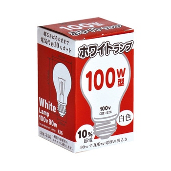 白熱電球 ホワイトランプ LW100Vシリーズ 東京メタル