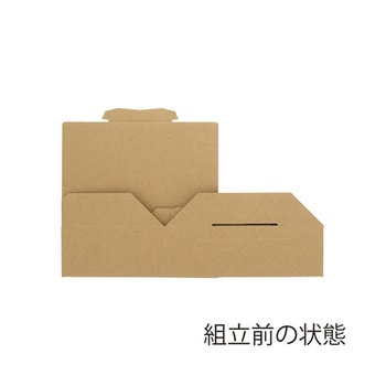 段ボール テープレス式 無地 20枚入 HEIKO