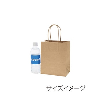 手提げ紙袋 スムースバッグ 未晒無地 25枚入 HEIKO